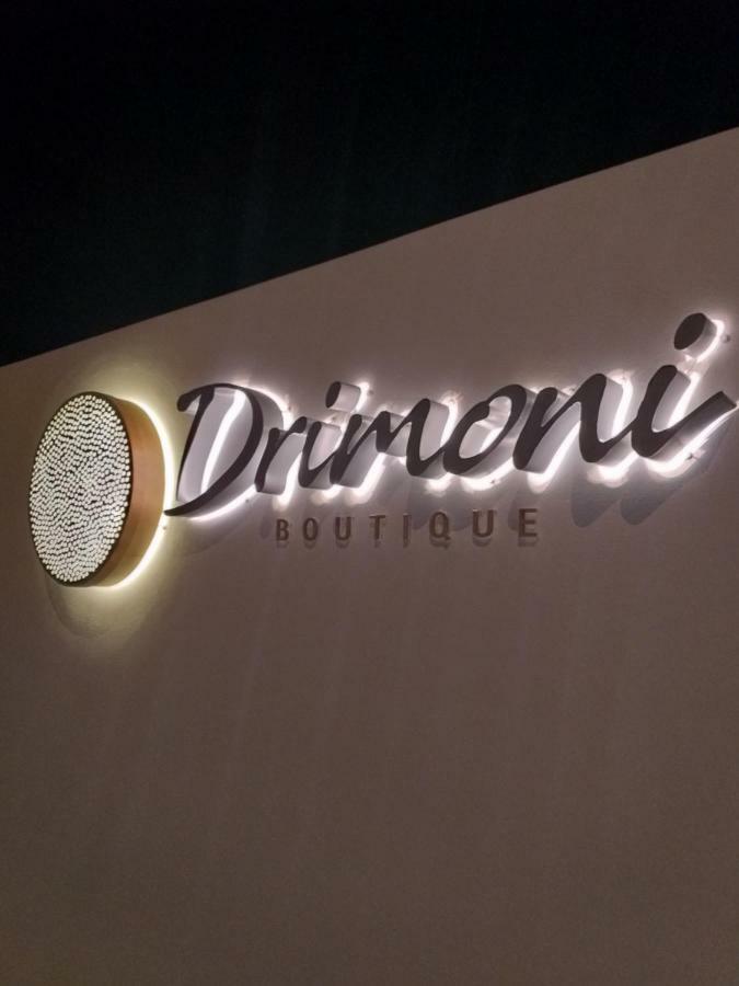 Drimoni Boutique Apart otel Chora  Dış mekan fotoğraf